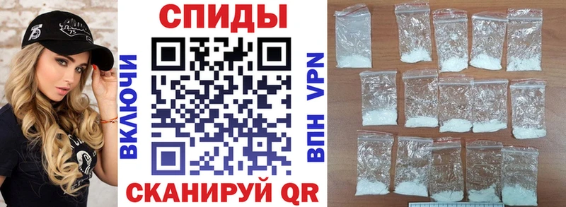 АМФ 97%  Кодинск 