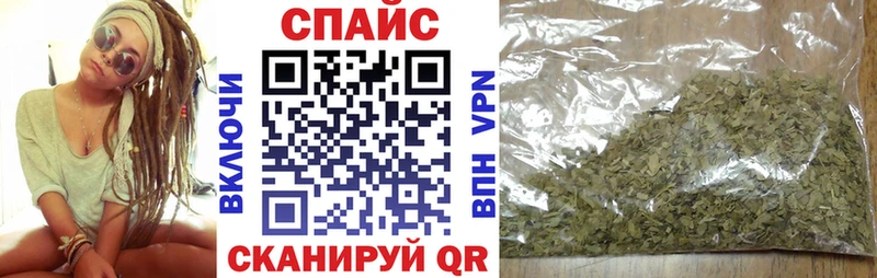где купить наркоту  Кодинск  это официальный сайт  БУТИРАТ BDO 33% 