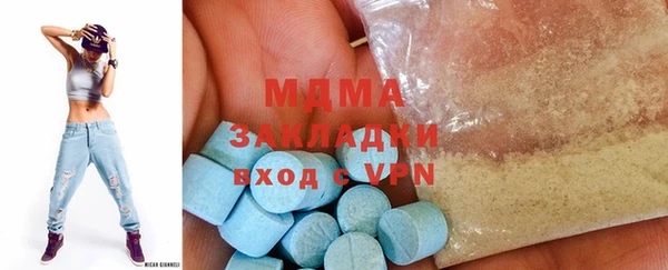 ECSTASY Балабаново