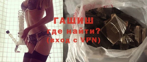 ECSTASY Балабаново