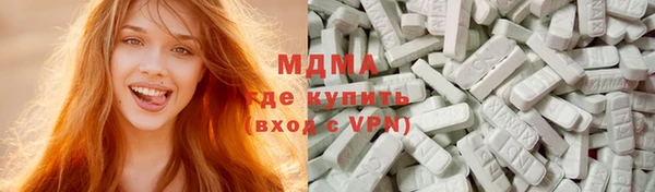 синтетический гашиш Балахна