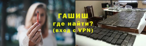 ECSTASY Балабаново