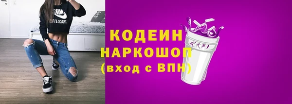 ECSTASY Балабаново