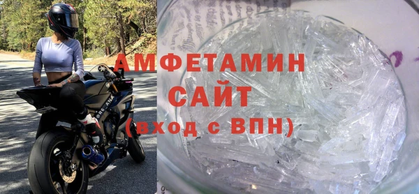 PSILOCYBIN Баксан