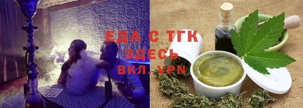 PSILOCYBIN Баксан