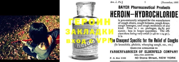 PSILOCYBIN Баксан