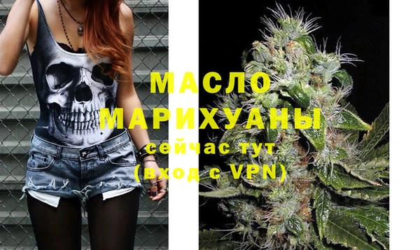 ECSTASY Балабаново