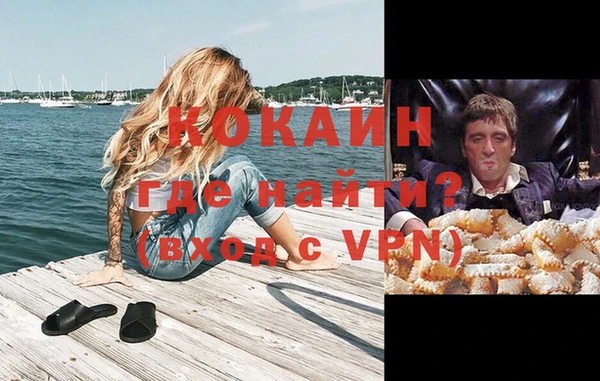 ECSTASY Балабаново