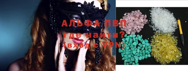 ECSTASY Балабаново