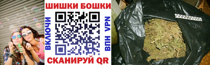 МАРИХУАНА VHQ  Кодинск 